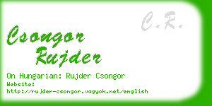 csongor rujder business card